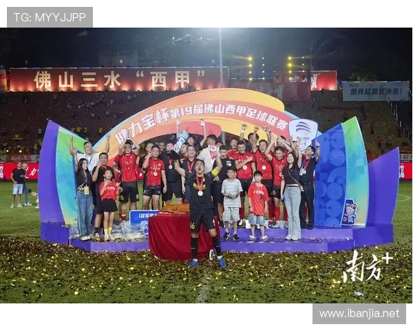 西甲联赛现场直播渠道及观赛体验评价