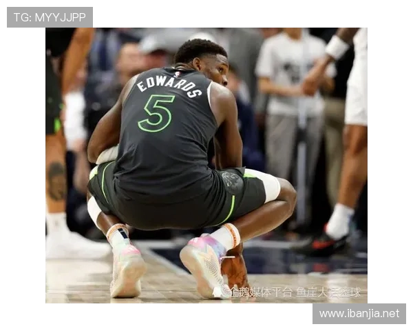 爱德华兹年仅24岁创历史23场比赛至少40分5个三分追平塔图姆